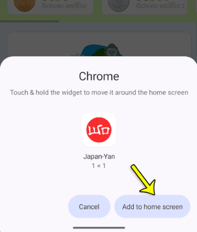 Step 5: Add to home screen