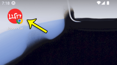 Step 6: Launch from home